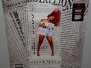 MEGAN THEE STALLION GOOD NEWS (2020) BRAND NEW SEALED BLUE STREAKED VINYL LP