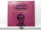 Stevie Wonder - Looking Back - Sealed Triple - LP