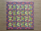 Goat - World Music - Yellow Vinyl LP Like New, Never Played