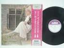 LOLA BOBESCO FRANCK/LEKEU VIOLIN SONATA IPG KUX-3190-PG JAPAN OBI VINYL LP