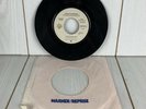 Gram Parsons WB Promo 7” Vinyl 45 Return Of The Grievous Angel Hearts On Fire