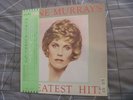 Anne Murray Greatest hits Original 1980 12