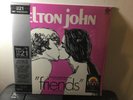 Elton John Friends (Original Soundtrack Recording) HMV PINK VINYL
