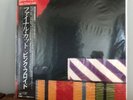 Sealed PINK FLOYD The Final Cut RARE IMPORT JAPAN CBS AUDIOPHILE w OBI GILMORE