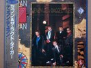 Duran Duran ?– Seven And The Ragged Tiger JAPAN 1983 vinyl LP w/Poster EMS-91072