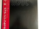 AC/DC BACK IN BLACK ATLANTIC P-10906A Japan OBI VINYL LP