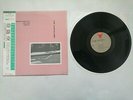 BEN WATT / ROBERT WYATT- OLD PLAYFELLOWS - JAPAN JAPANESE LP + OBI + INSERT