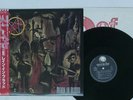 SLAYER REIGN IN BLOOD GEFFEN P-13433 JAPAN OBI VINYL LP
