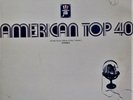 AMERICAN TOP 40 - 2 LPS - 24 ALL TIME GOLDEN GREATS - ONE YEAR TRIBUTE TO AT40