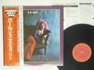 JANIS JOPLIN PEARL CBS/SONY 25AP 1245 JAPAN OBI VINYL LP
