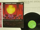 TANGERINE DREAM LOGOS-LIVE AT DOMINI ON-LONDON 1982 VIRGIN VIL-6029 JAPAN OBI LP