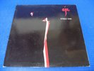 Steely Dan - Aja - 1977 Rock LP Gatefold w/Lyric Sleeve  ABC AA-1006  VG+ VINYL