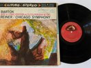 BARTOK Reiner LP Chicago Symphony VINYL 1960 Music For Strings LSC-2374 1S/1S