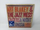 Art Blakey & The Jazz Messengers A Night In Tunisia, 2021 Music Matters Jazz