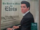 Elvis Presley: His Hand In Mine, 2 LP Vinyl Set (2011) FTD NEW/SEALED