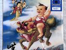 Stone Temple Pilots - Purple LP - Exclusive Blue Splatter Vinyl NEW  INT’L SHIP