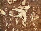 Pearls Before Swine - One Nation Underground LP (1967) ESP Disk - ESP-1054. VG+