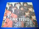 Pink Floyd - The Piper At The Gates Of Dawn - 1967 Rock LP Import VG+ VINYL