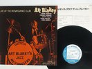 ART BLAKEY LIVE AT RENAISSANCE CLUB BLUE NOTE GXF-3021 JAPAN VINYL LP
