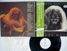 HERMETO PASCOAL SLAVES MASS WARNER P-10706W JAPAN OBI PROMO VINYL LP