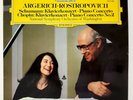 MARTHA ARGERICH Schumann & Chopin Piano Concerto No. 2 Vinyl LP on DEUTSCHE 1978