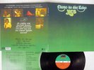 YES CLOSE TO THE EDGE ATLANTIC 8122797157 EUROPE VINYL LP