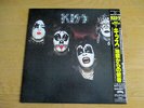 KISS - KISS JAPANESE RECORD   Crazy