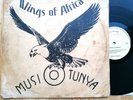 Musi O Tunya - Wings of Africa - Zamrock ZAMBIA Afro Rock LP - M.O.T.