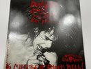 The Birthday Party Lydia Lunch Drunk On The Pope's Blood LP Vintage Vinyl Record