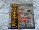 THE ROLLING STONES STONE AGE JAPAN 12 INCH VINYL LP WITH OBI AND INSERTS