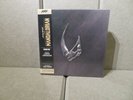 MONDO The Mandalorian: Season One by Ludwig Goransson (Vinyl, 2021 , 8 , Mondo)