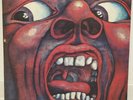 KING CRIMSON / IN THE COURT OF THE CRIMSON KING JAPAN ISSUE LP W/INSERT