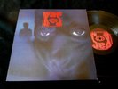 KAS PRODUCT/EGO EYE/FRENCH ROCK/DISC AZ/FRENCH PRESS