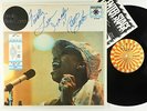 Betty Carter - Finally LP - Roulette VG++ Autograph