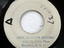 CEDRIC IM BROOKS/CARL MALCOLM 45 Sata/Father Free Us JA BLANK reggae c4545 HEAR