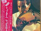 MAX ROACH QUARTET Live In Amsterdam JAPAN ORIG LP W/OBI BAYSTATE RVJ-6029