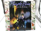 Prince And The Revolution 