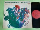 Jerzy MILIAN – orkiestra rozrywkowa PRiTV w Katowicach, Polish LP