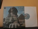 VERY RARE/LP/EGYPT/A HOLIDAY SOUVENIR/GREECE PRESS/1975/JAZZ ETHNIC/ODEON