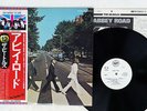 BEATLES ABBEY ROAD APPLE EAS-80560 JAPAN OBI PROMO VINYL LP