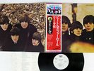 BEATLES FOR SALE APPLE EAS-80553 JAPAN OBI PROMO VINYL LP