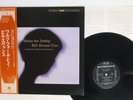 BILL EVANS TRIO WALTZ FOR DEBBY RIVERSIDE SMJ-6118 JAPAN OBI VINYL LP