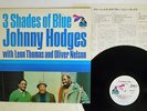 JOHNNY HODGES THREE SHADES OF BLUE FLYING DUTCHMAN PG-112 JAPAN VINYL LP