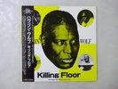 Howlin' Wolf Killing Floor P-Vine Records PLP-6079 Japan  VINYL LP OBI