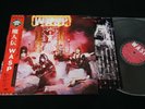 WASP - W.A.S.P. - JAPAN VINYL LP OBI ECS-81671 EX-/EX