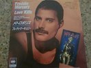 Love Kills Japan 7