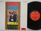 LP WHO Who Sell Out SLPM1394 POLYDOR JAPAN Vinyl