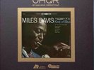 Miles Davis - Kind of Blue - Analogue Productions AUHQR 0004 vinyl - New