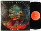 Miles Davis - Agharta 2xLP - Columbia VG++