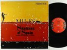 Miles Davis - Sketches Of Spain LP - Columbia - CL 1480 6-Eye Mono DG VG++